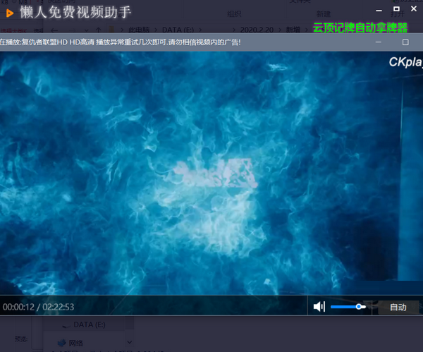 截图