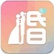 3d婚礼大师婚庆