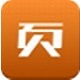 新页生产GMP管理