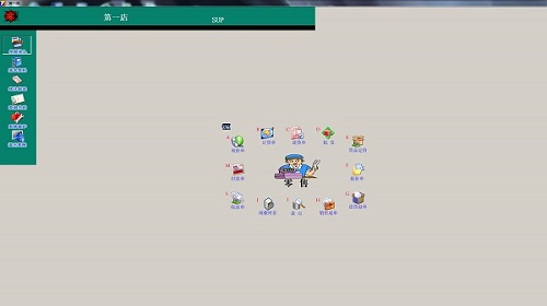 截图
