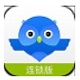 博创商品零售POS收银
