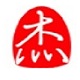 傲杰关键词工具