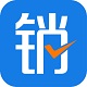 销大师营销软件