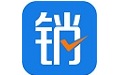 销大师营销软件