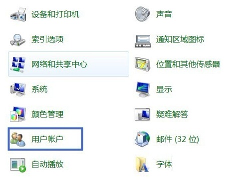 电脑c盘哪些文件可以删除吗_如何删除电脑盘的密码_如何删除电脑盘的密码