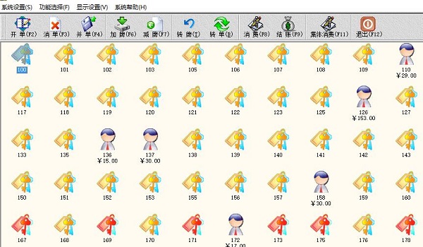 截图