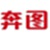奔图P3010D打印机驱动