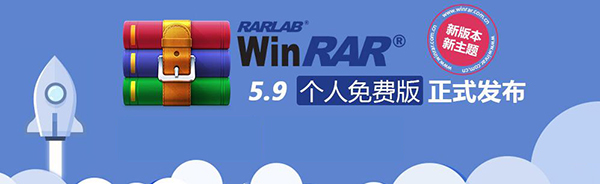 截圖