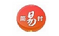 银盒宝成简易付