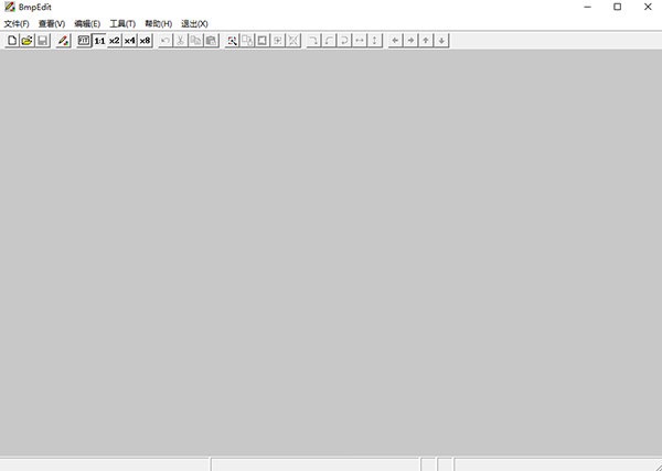 位图编辑电脑版v1.07