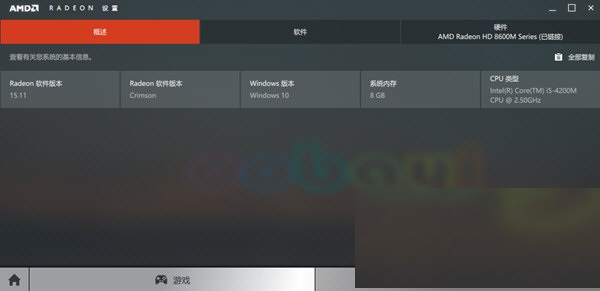 port80 software