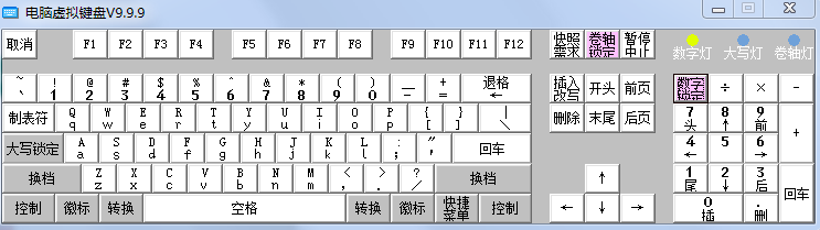 Pg电子模拟器电脑虚拟键盘下载(图1)