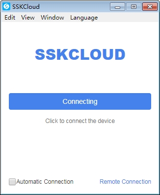 截图
