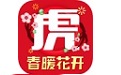 途虎养车电脑版