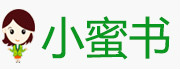 房产小蜜书 房产小蜜书