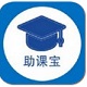 高等数学大全-高等数学哪个好截图