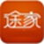 途家