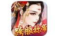 宫廷风云