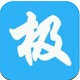 极速五笔输入法