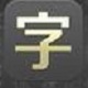 Cleartype Tuning