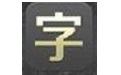 Cleartype Tuning