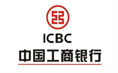 工商银行网上银行 工商银行网上银行