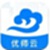 优师云