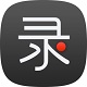 录大咖官方版 v3.0.8