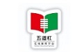 五道杠