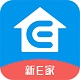 新E家