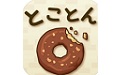 甜甜圈