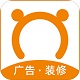 小熊找工