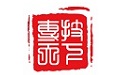 专技天下