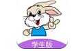 汤米兔学生版