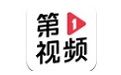 第一视频