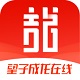 望子成龙在线