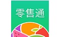 森果零售通