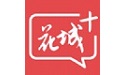 广州电视课堂