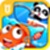 寶寶釣魚游戲