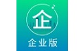 蚂蚁乐居企业版