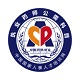 执业药师公需
