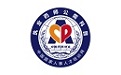 执业药师公需