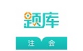 注册会计师考试准题库