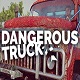 卡车机械师：危险之路