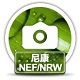 赤兔尼康NEF/NRW图片恢复软件
