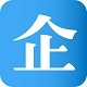 企畅通ERP