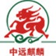 中远麒麟堡垒机