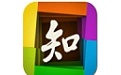 手机知网