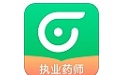 执业药师轻题库