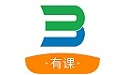 博傲有课